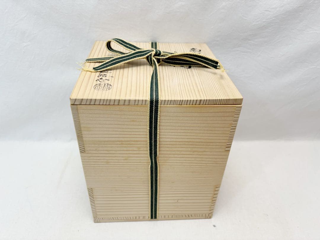 未使用 茶道具 福森比路志造 高取水指 塗り蓋 茶懐石 水差し 陶印 共箱