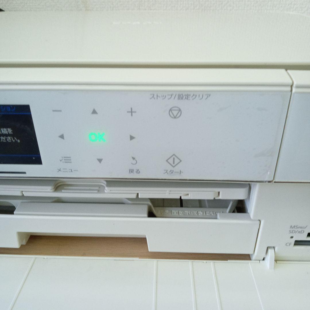 EPSON EPー804AW ホワイトプリンター・複合機未清掃