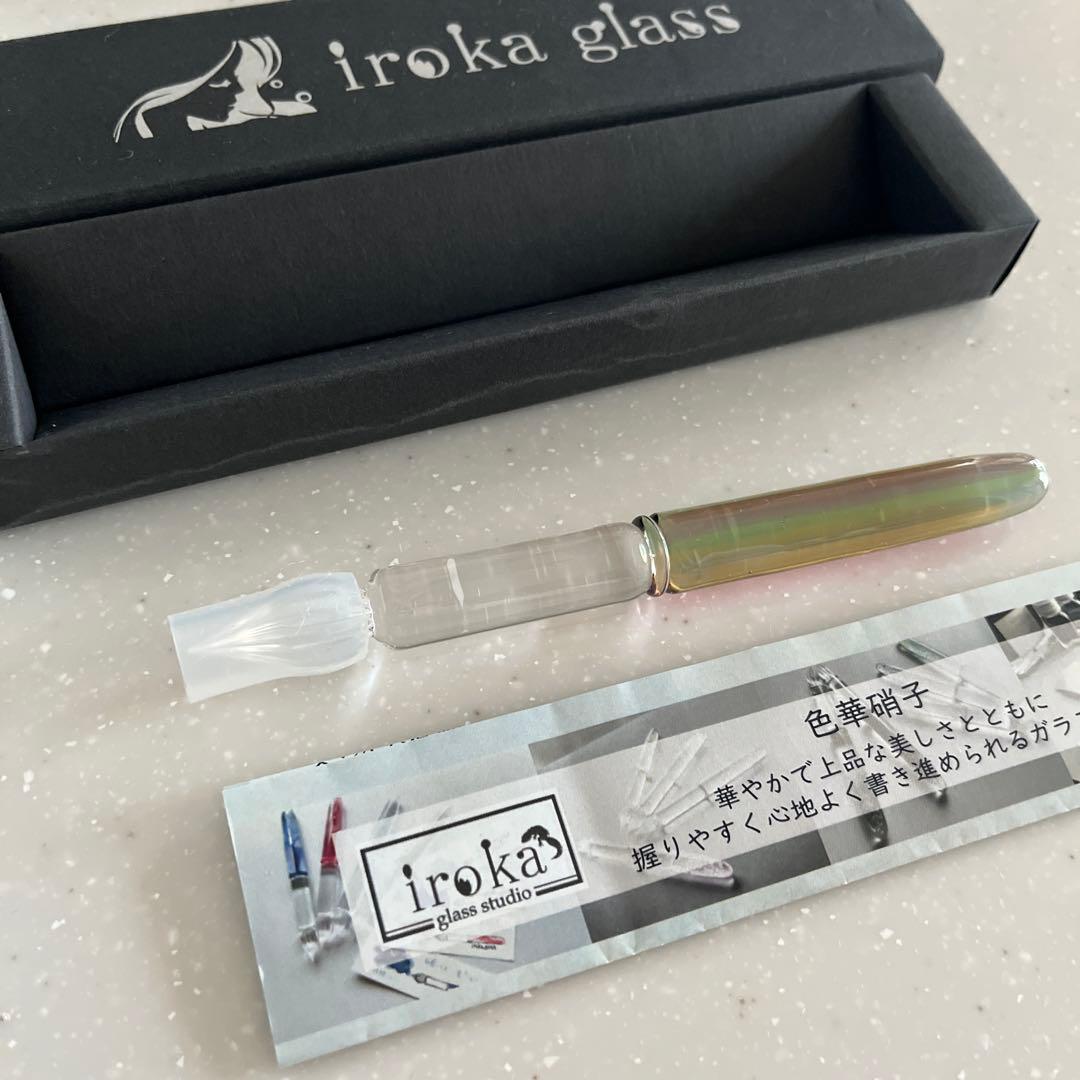 色華硝子　ガラスペン　ゆめかわ