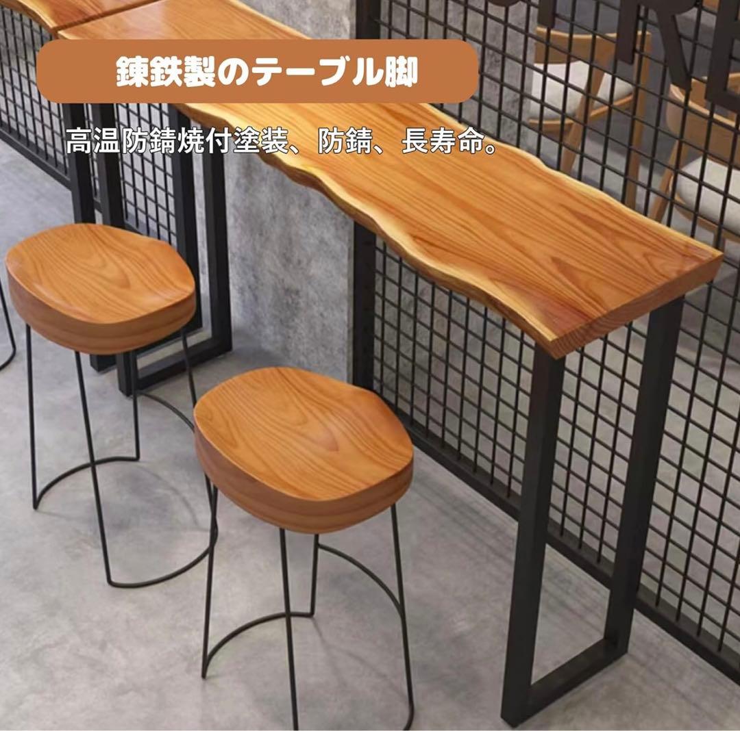TRAGLO 天然木 カウンターテーブル 高さテーブルセット