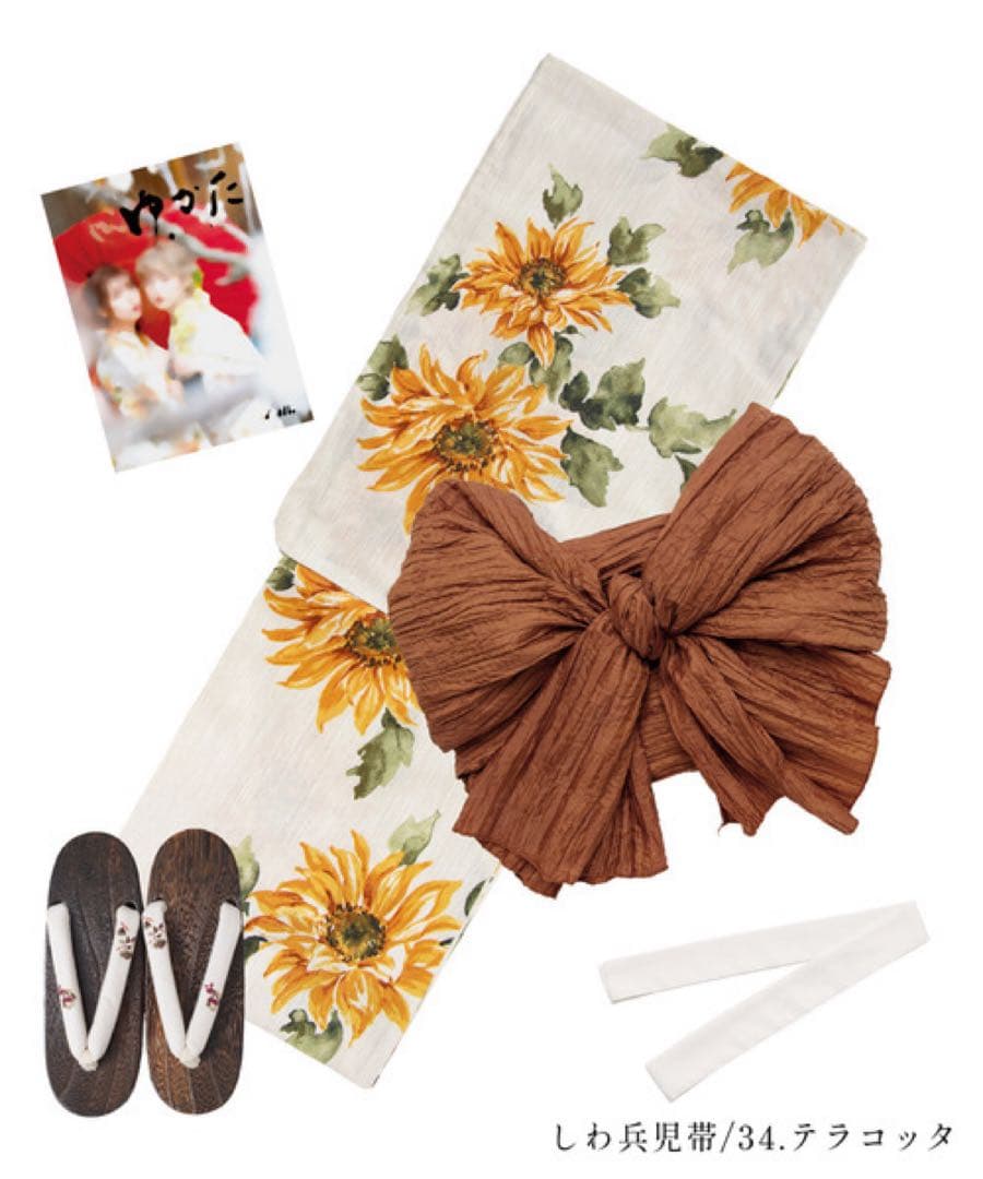 1人で着られる浴衣3点セット 和歌山染工日本染め（浴衣・しわ兵児帯・下駄）【K】