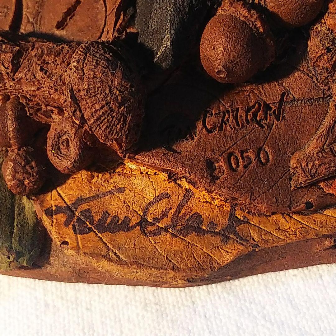 カリン社製品 カリン人形 魔法使い