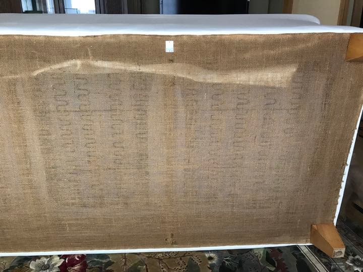 コンランショップ　ソファ　裏に傷あり