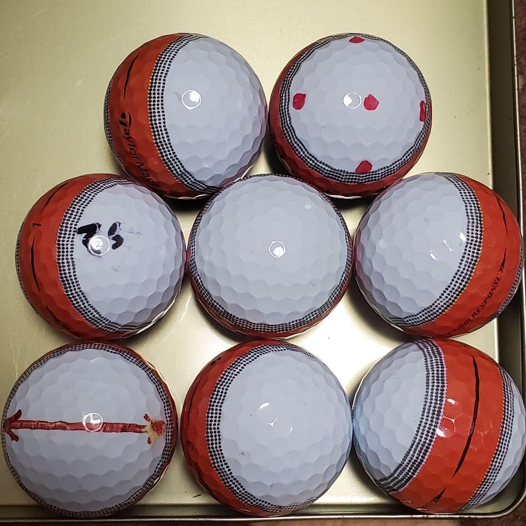 テーラーメイドロストボールツアーレスポンス年式混合55個