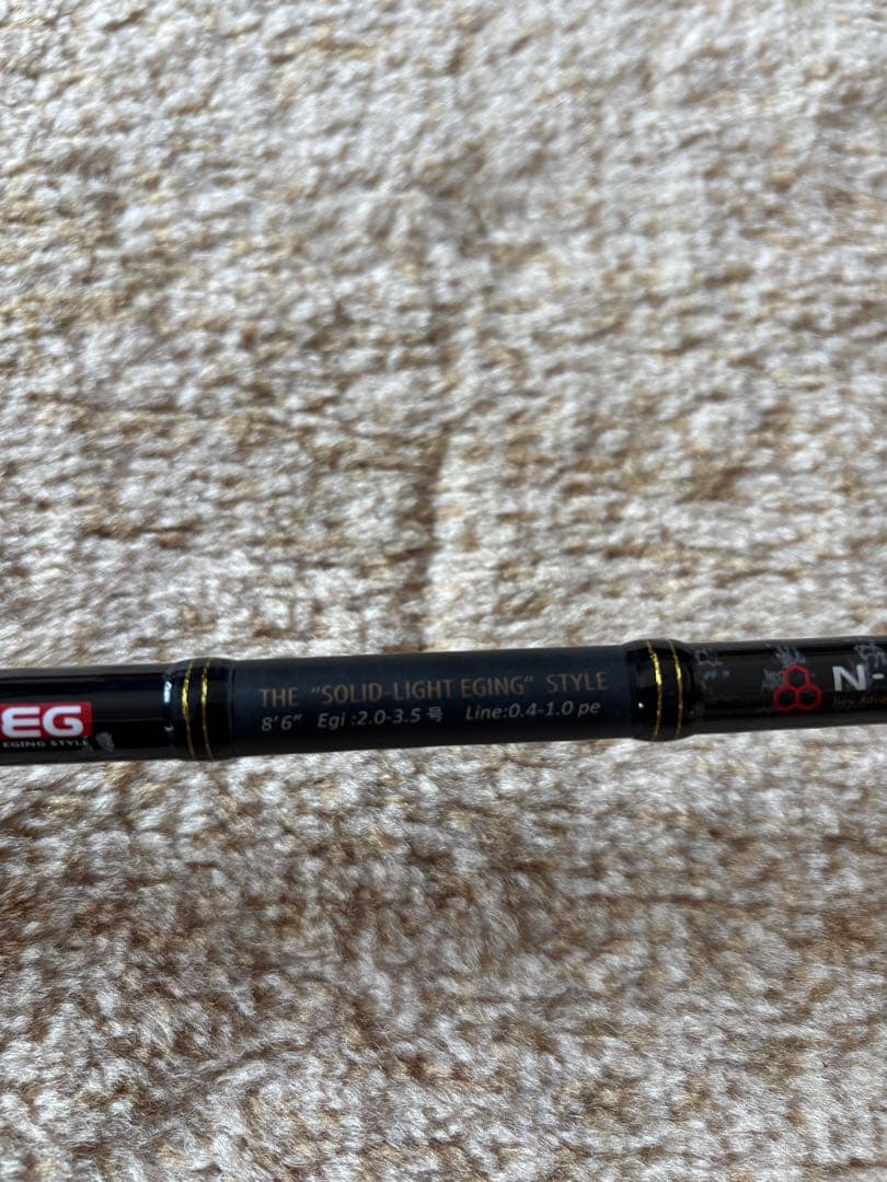 N-ONE NSE-s862EG エギングロッド 862 袋付き