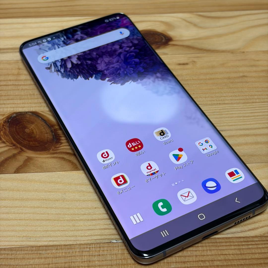 ブルーレット奥岳EX 様17269 Samsung Galaxy S20Plus