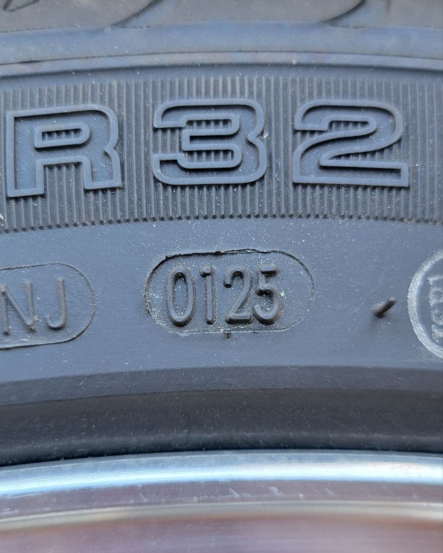 マルチフォルケッタ 20インチ 9j+38 ハイパーシルバー４本セット美品