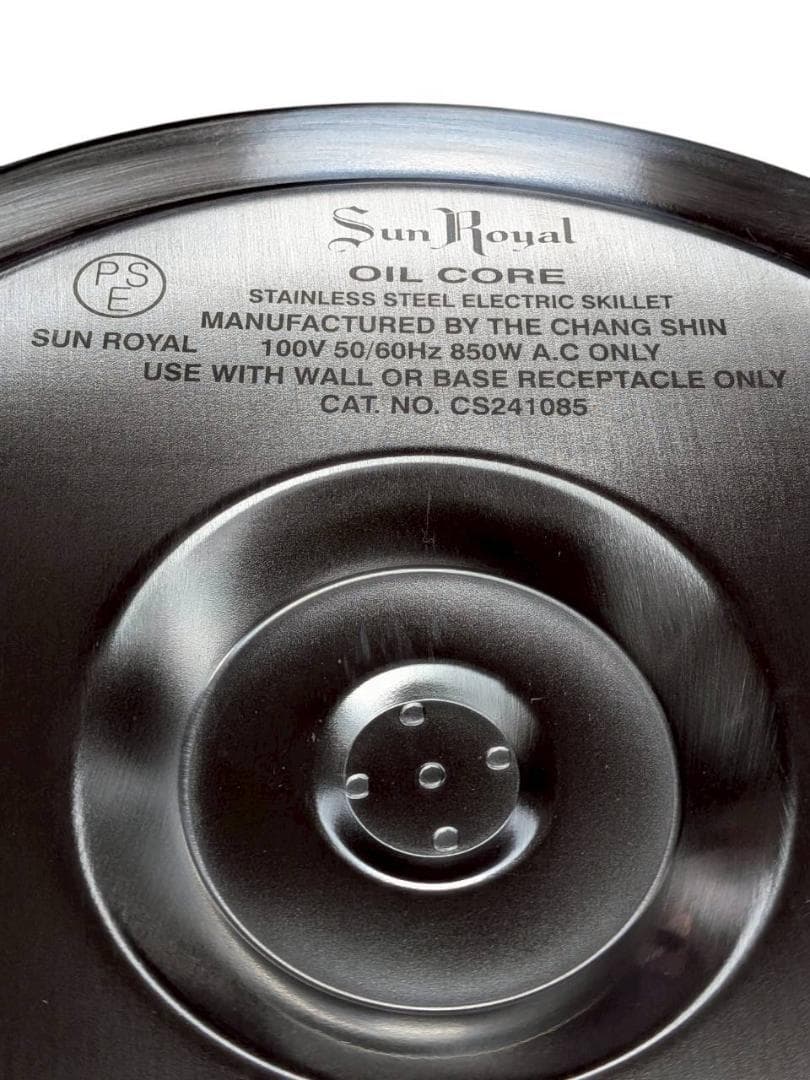ロイヤルクイーン サンロイヤル 電気フライパン
