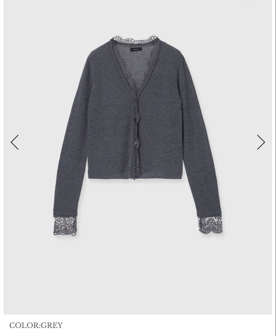 アニュアンス　アイラッシュレーストリミングニット