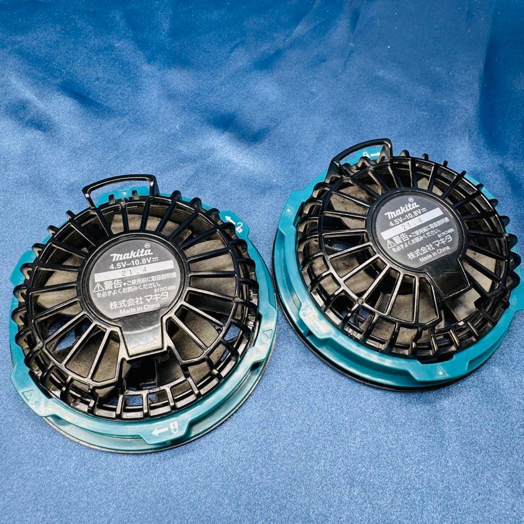 makita マキタ ファンユニットセット ファンユニットセットA 空調服
