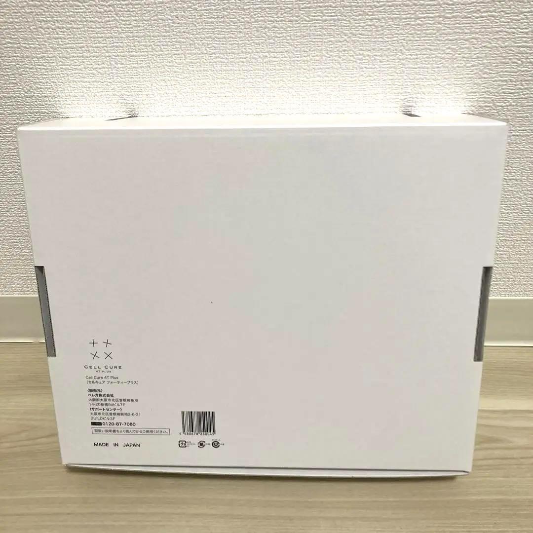 新品未開封　セルキュア4Tプラス　国内正規品　美顔器