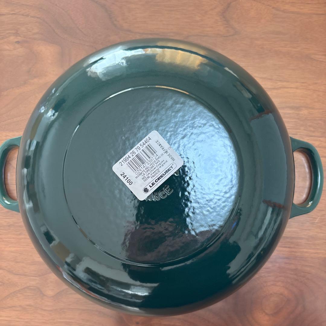 ル・クルーゼ　マルミット　26cm ホーリーレリーフ