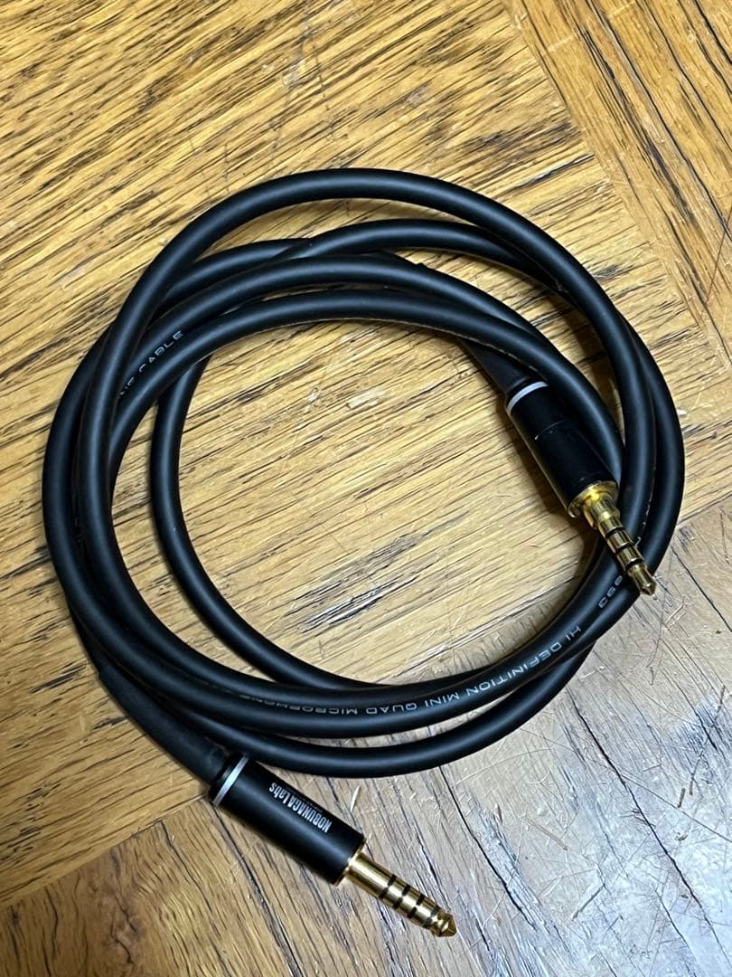 ヘッドホン HIFIMAN HE-R9