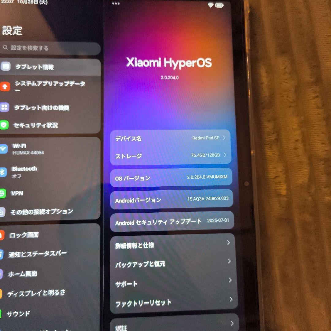 【美品】Redmi Pad SE 11インチ