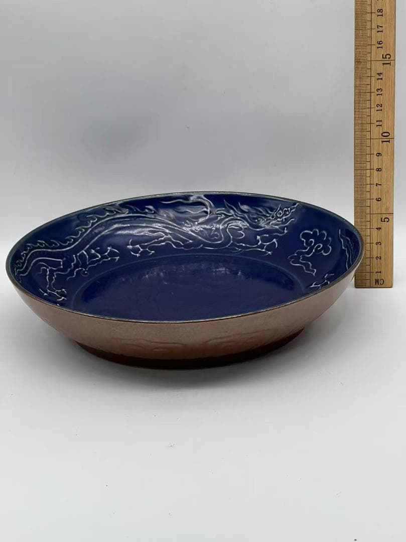 田中元末明初 明時代 祭藍釉 紫金釉【旧家蔵出し】(B-43)