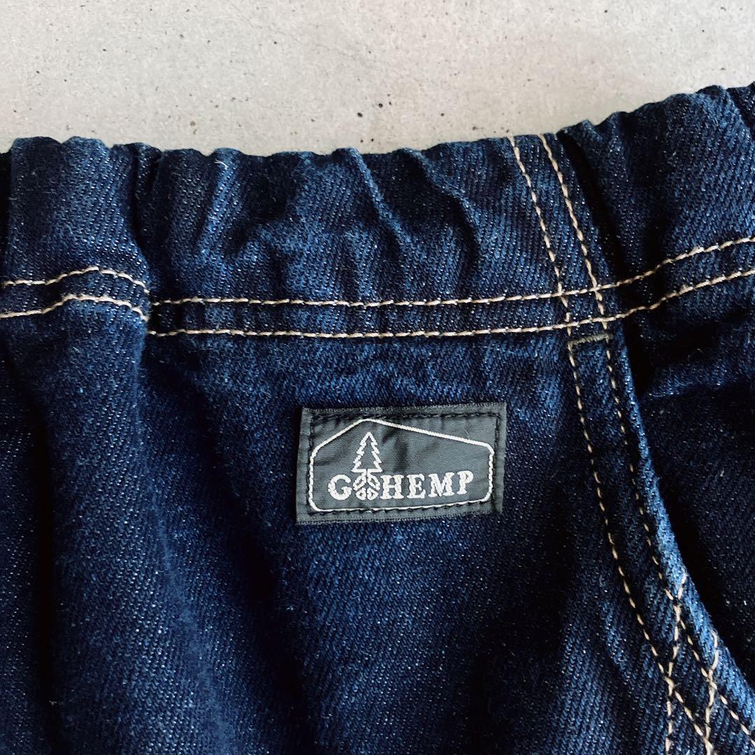 極美品 GO HEMP HIGH EXPLORER パンツ 濃藍 Ｓ　インディゴ