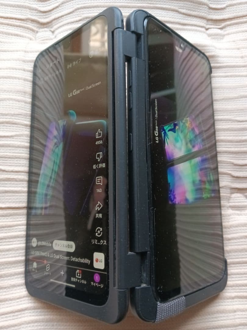 LG G8 ThinQ デュアルスクリーン付き