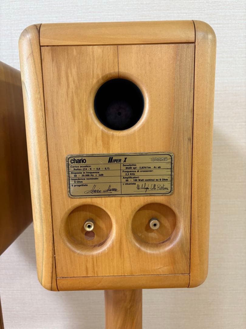 イタリア製スピーカー　chario Hiper X