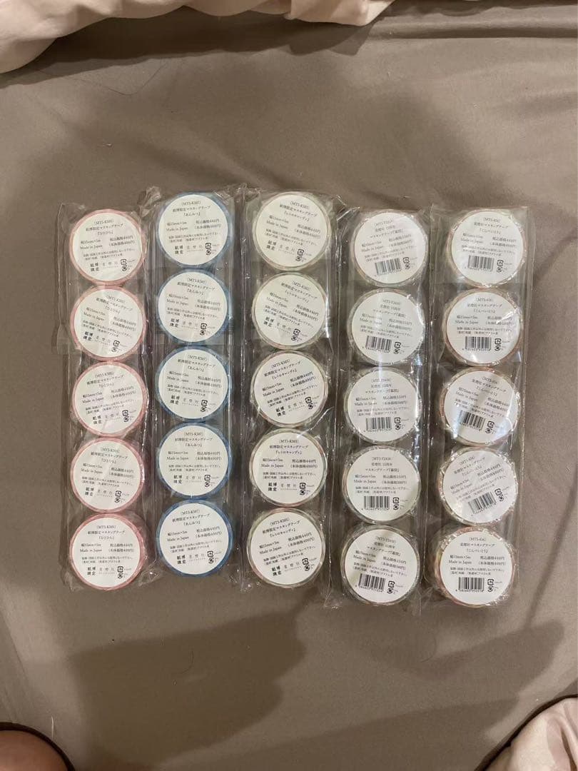 星燈社 マスキングテープ 25点セット