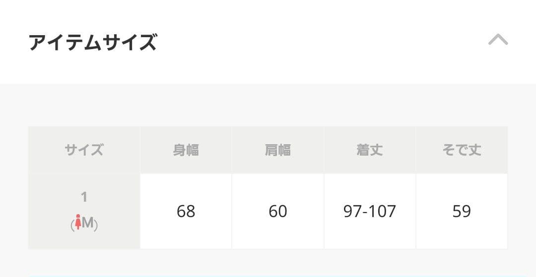 kha:ki　NEW TYPE-65 COAT