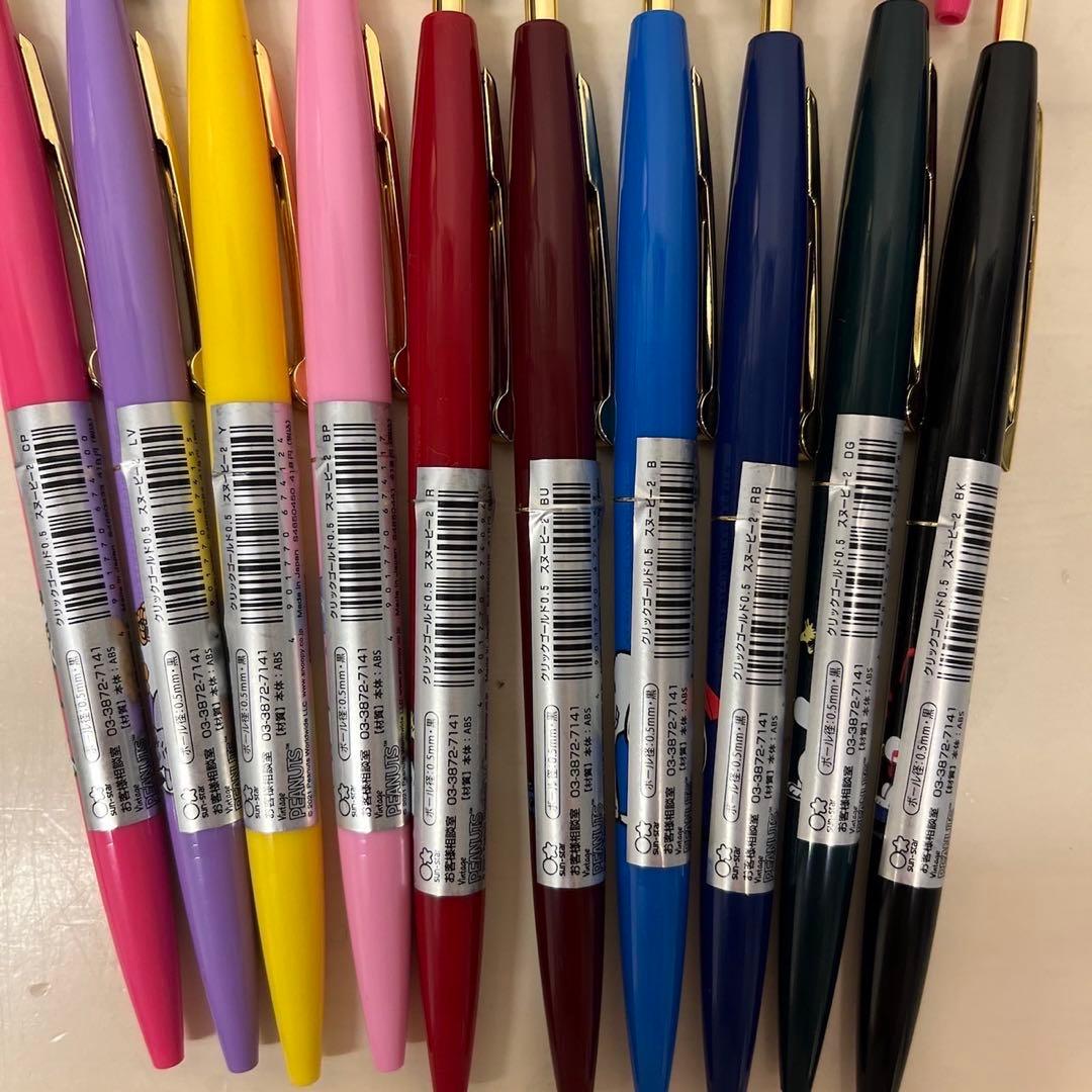 スヌーピー BIC クリック ゴールド ボールペン コンプリート 22本