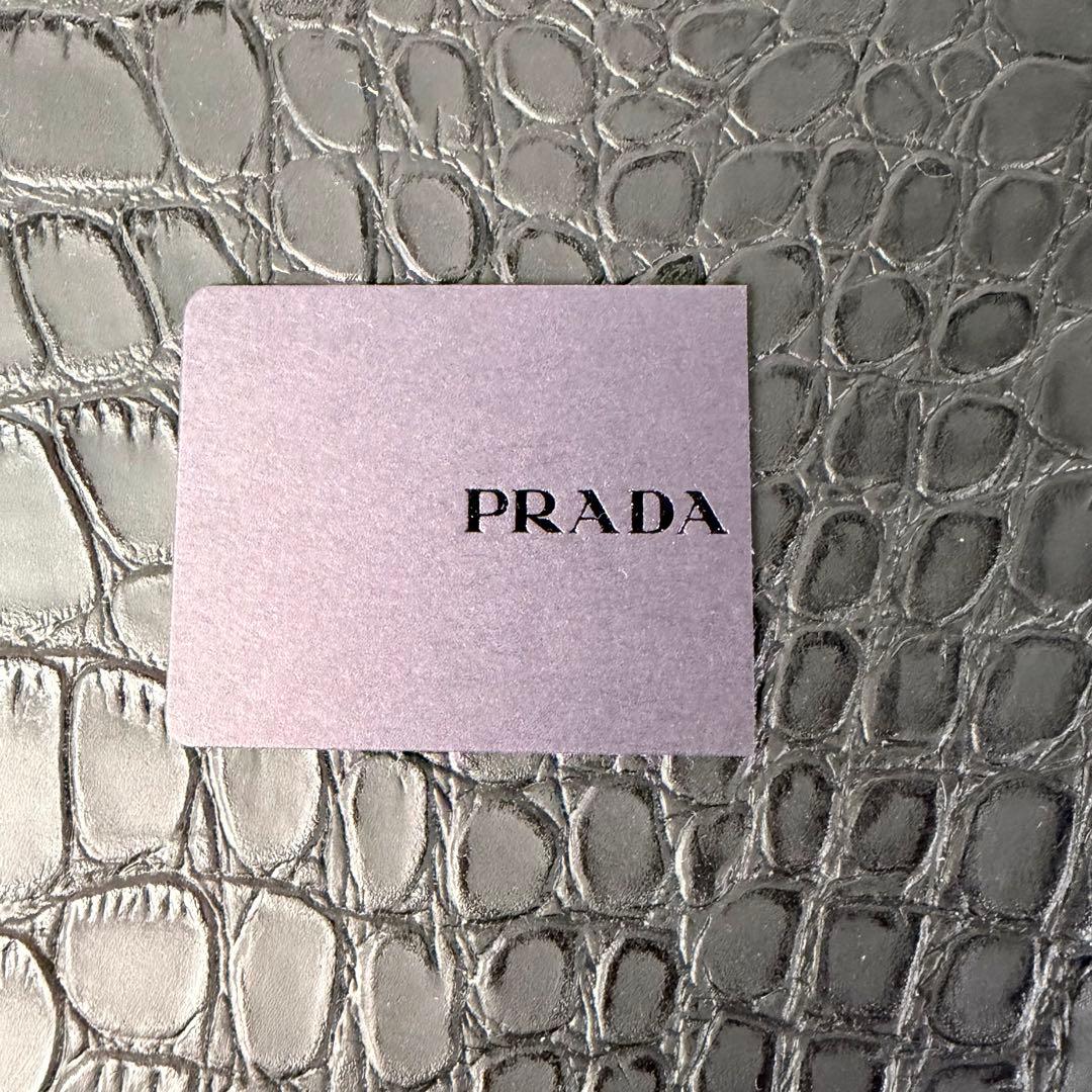 【付属品完備】プラダPRADA ロボットエドワードチャームキーホルダー