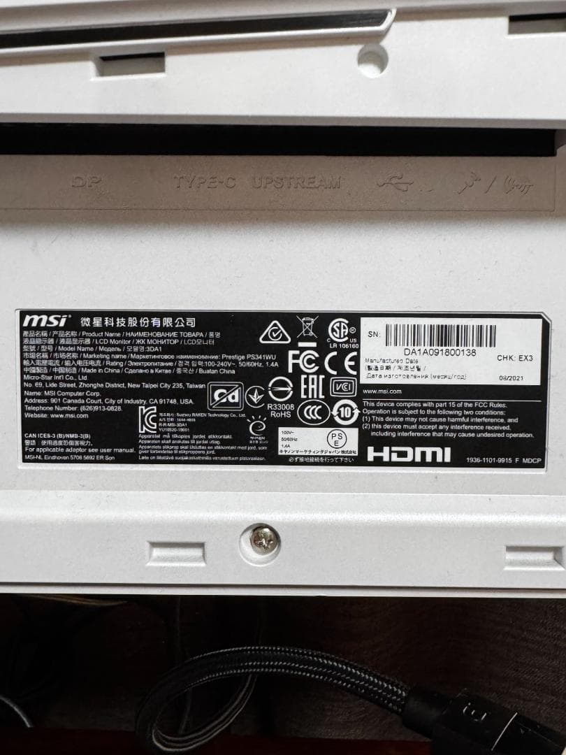 【美品】MSI クリエイター向け PS341WU 5K2K 高解像度モニター