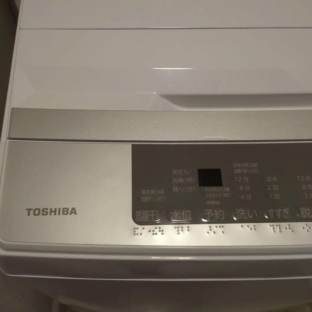 土日だけの出品！　東芝　全自動洗濯機　7キロ