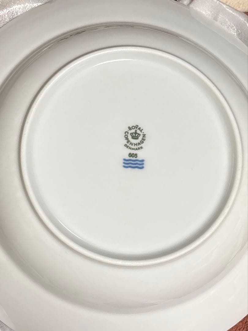 ロイヤルコペンハーゲン　ホワイトフルーテッド　深皿