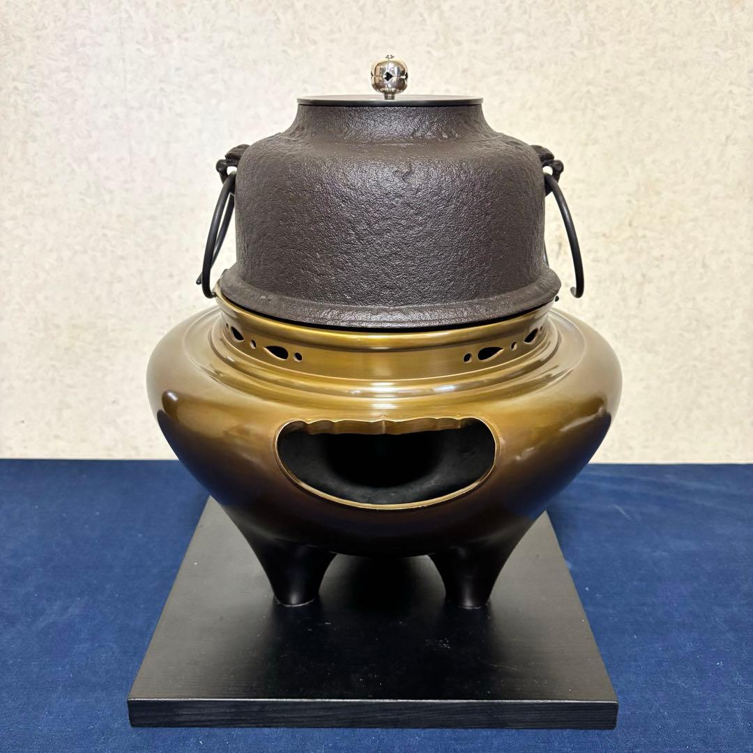 風炉/茶釜/電熱器/銀摘/唐銅朝鮮風炉釜/野々田電熱器/金森紹栄造/敷板/茶道具