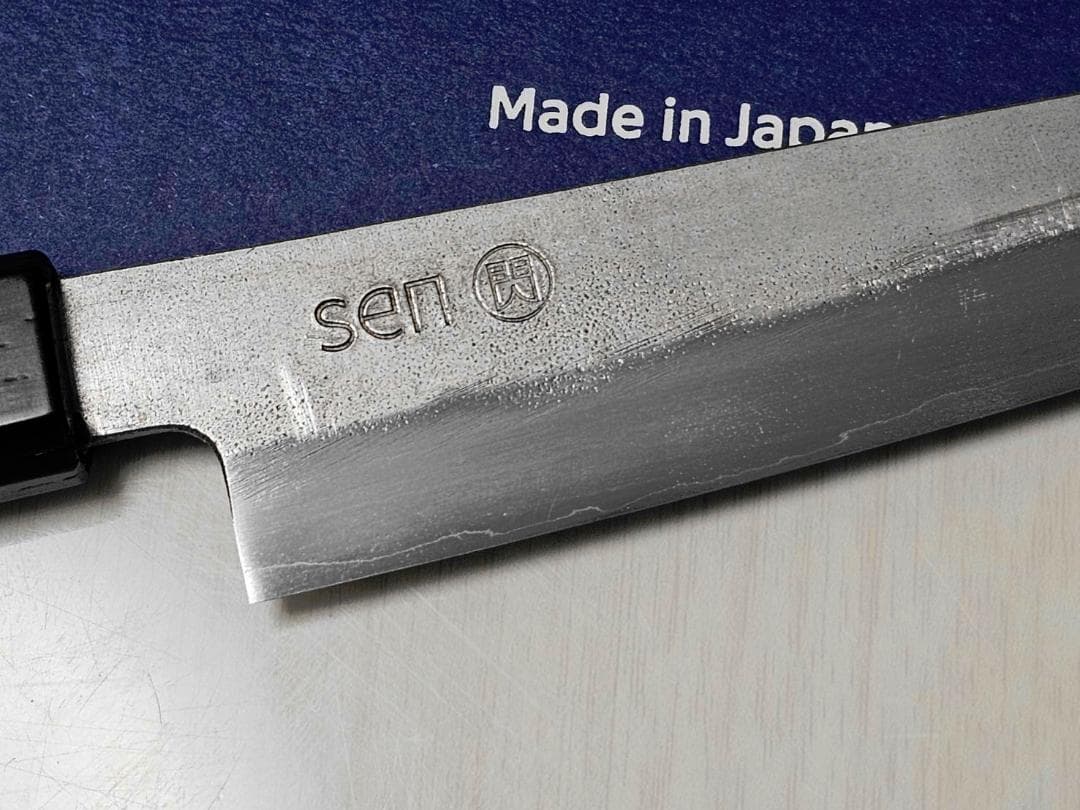 【新品未使用】【sen 閃】和ペティナイフ 150mm 黒打