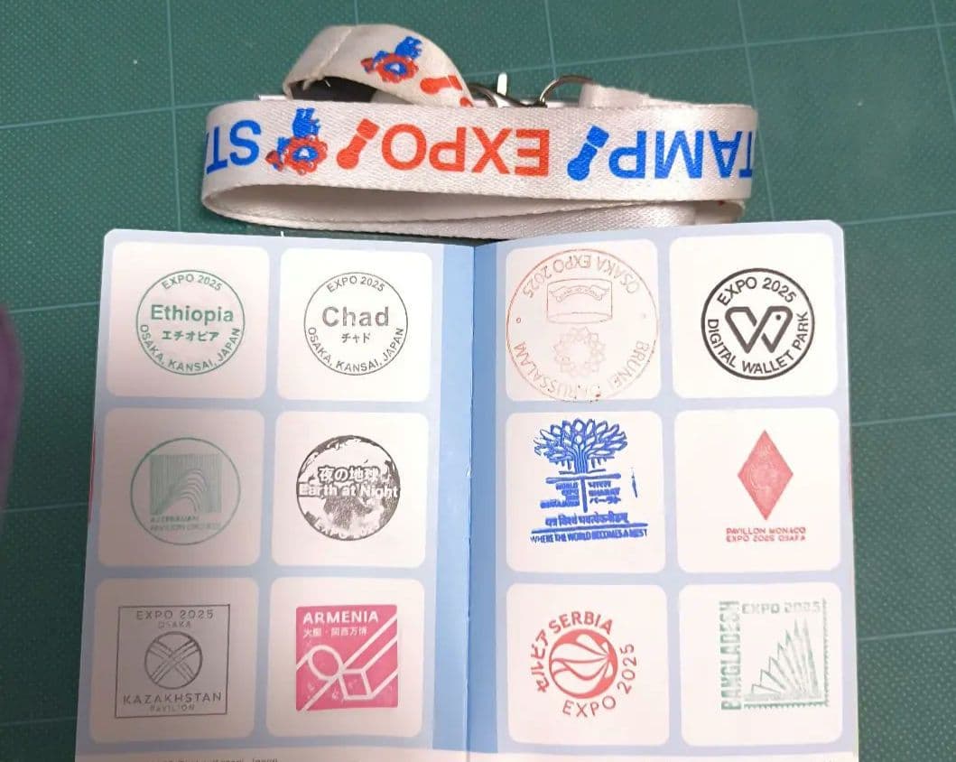 関西万博公式スタンプパスポート＆ストラップ（押印済み）(約190個以上あります)