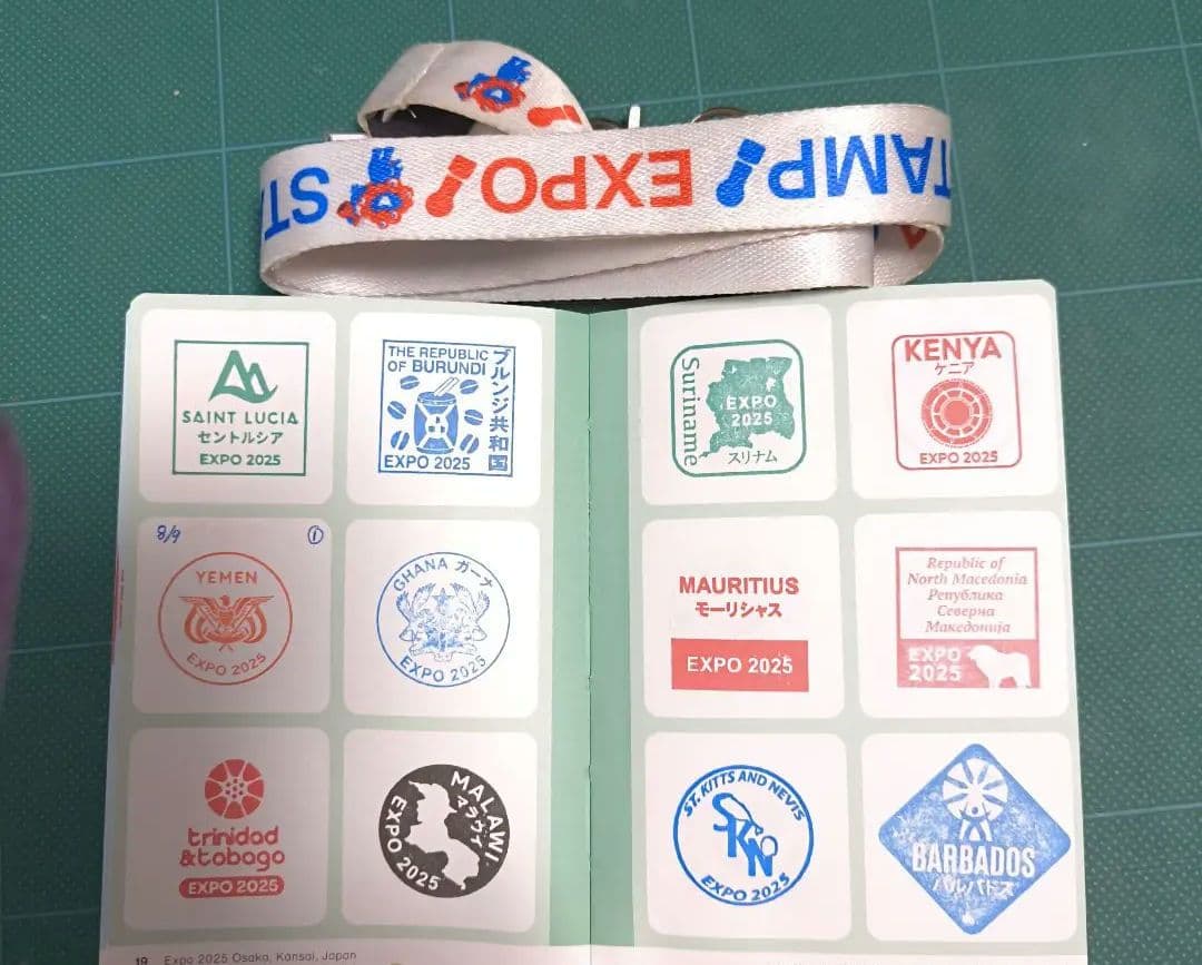 関西万博公式スタンプパスポート＆ストラップ（押印済み）(約190個以上あります)