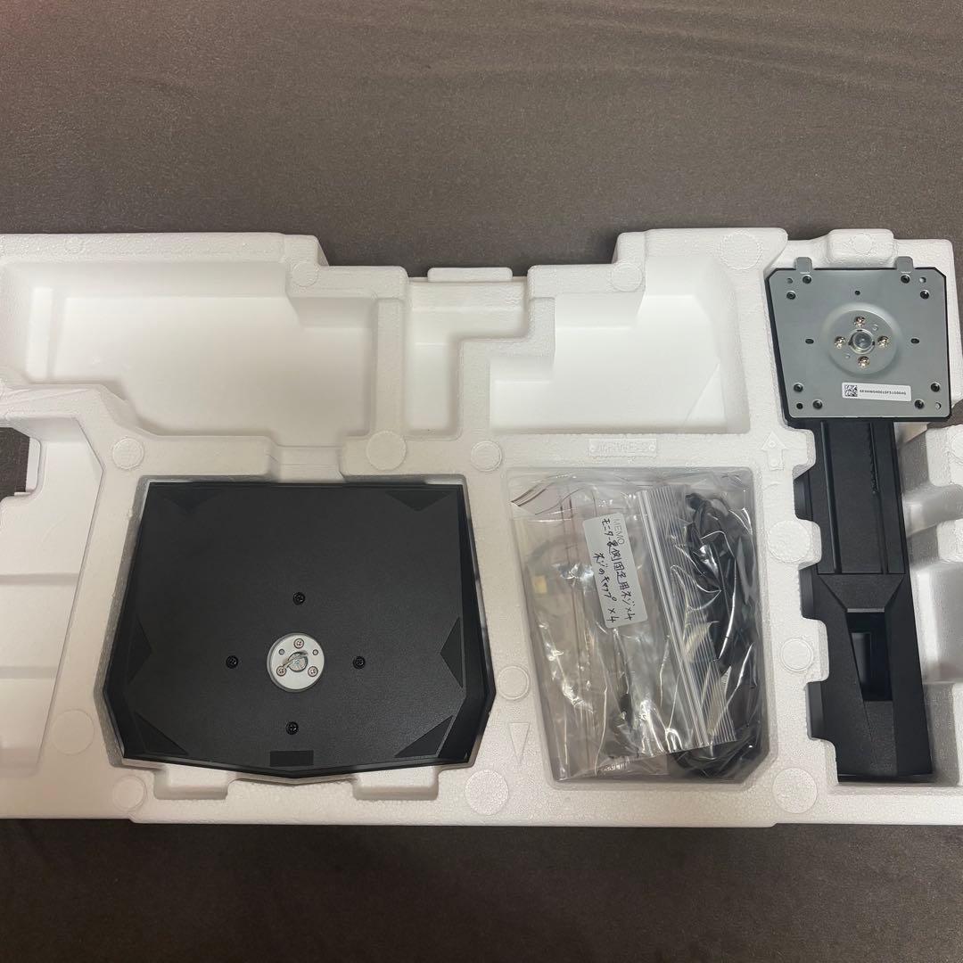 ASUS VG259QR モニター