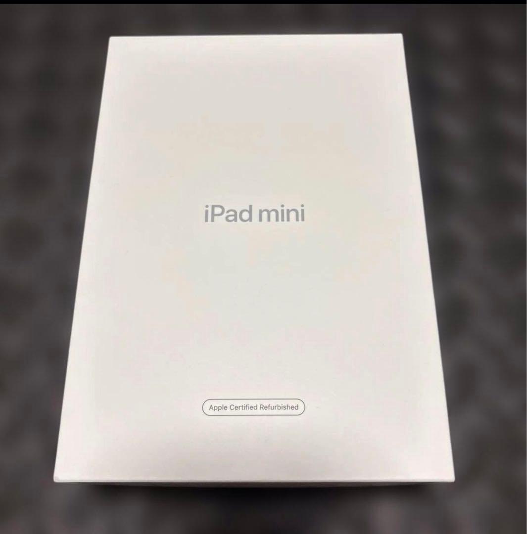 iPad mini 6 64GB Wifi 電池91% 付属品未使用