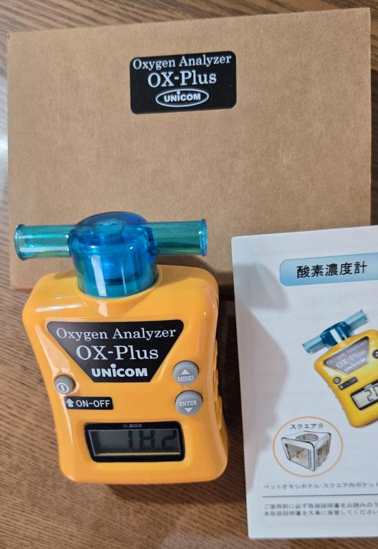 酸素濃度計　UNICOM OX-Plus