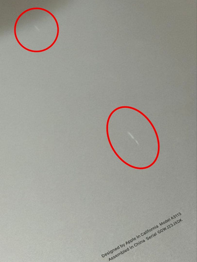 13インチMacBook Airシルバー