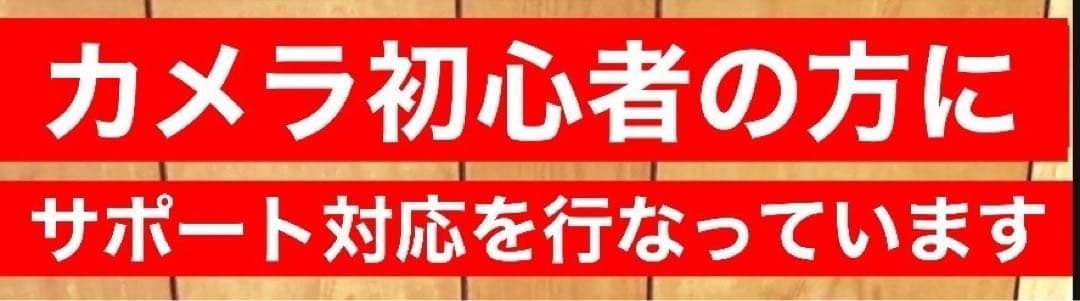 OLYMPUSとPanasonicミラーレスカメラをお持ちの方におすすめ！黒MF