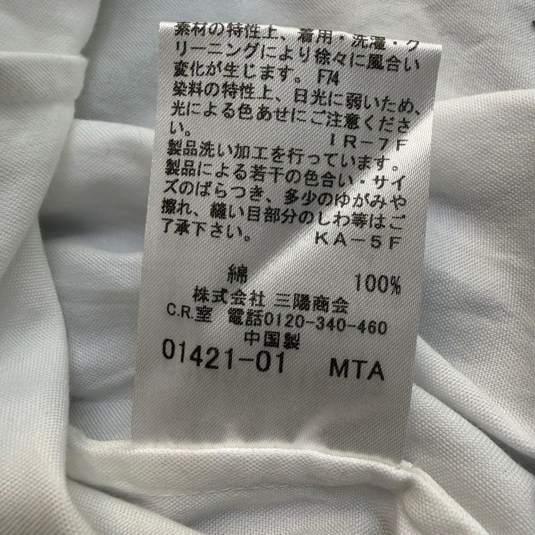 美品 BURBERRY バーバリー コットンシャツ ホワイト ノバチェック 46