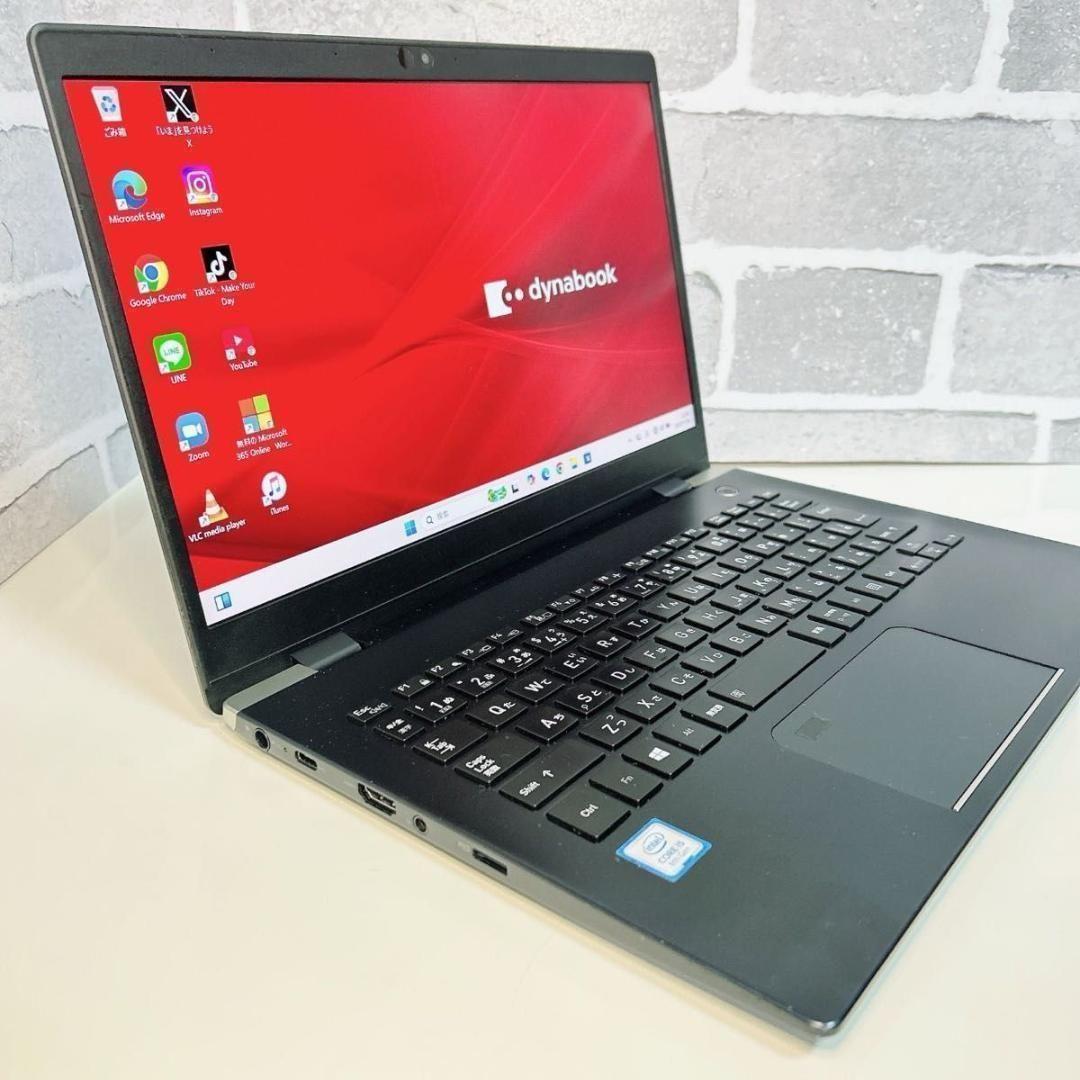 【第8世代】dynabook 初期設定済 Windows11 ノートパソコン