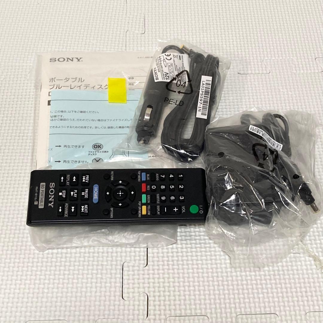 ★極美品★ SONY BDP-SX910 ポータブルブルーレイプレイヤー
