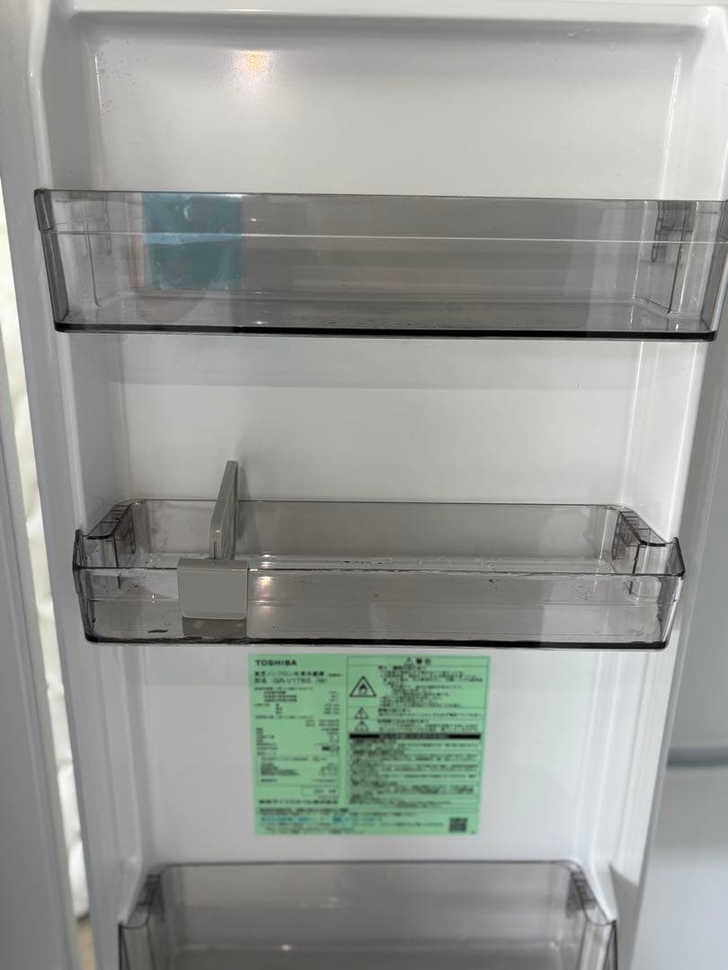 2024年製 美品 東芝 GR-V17BS(W) 2ドア冷蔵庫 170L
