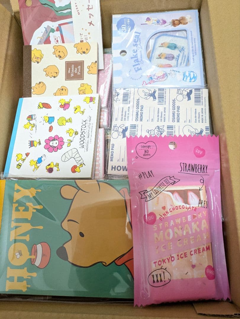 メモ帳大量ぼっくす　E ８０サイズ