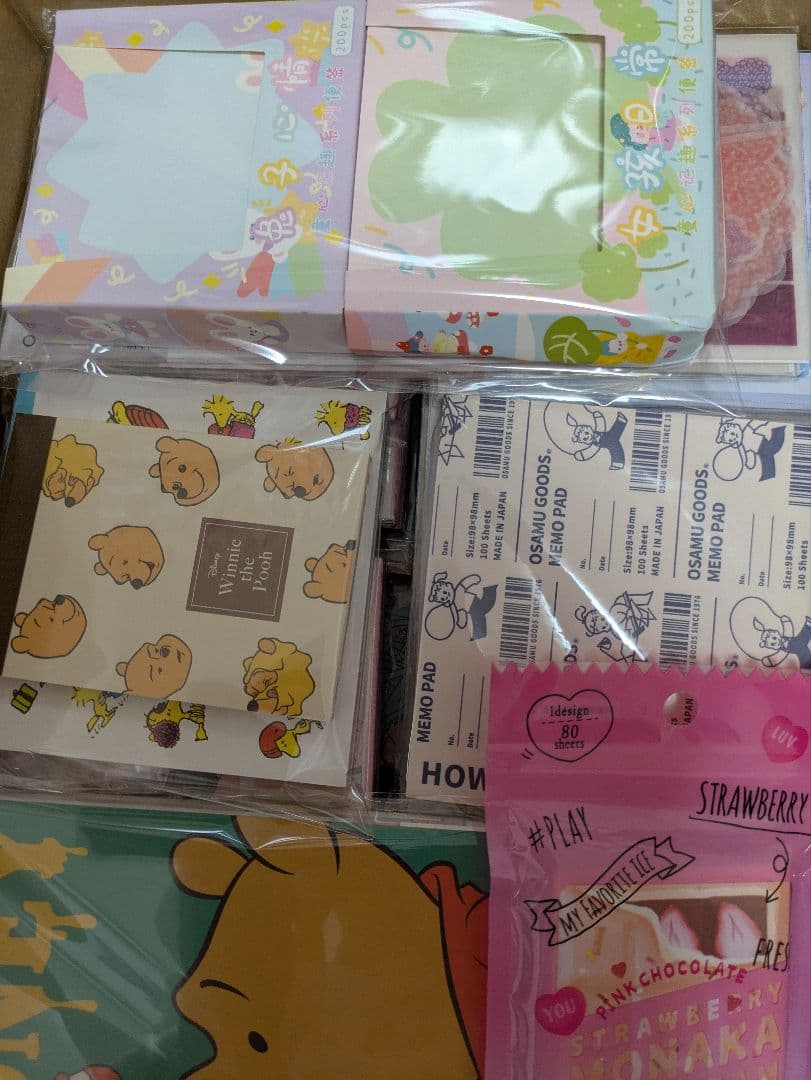 メモ帳大量ぼっくす　E ８０サイズ