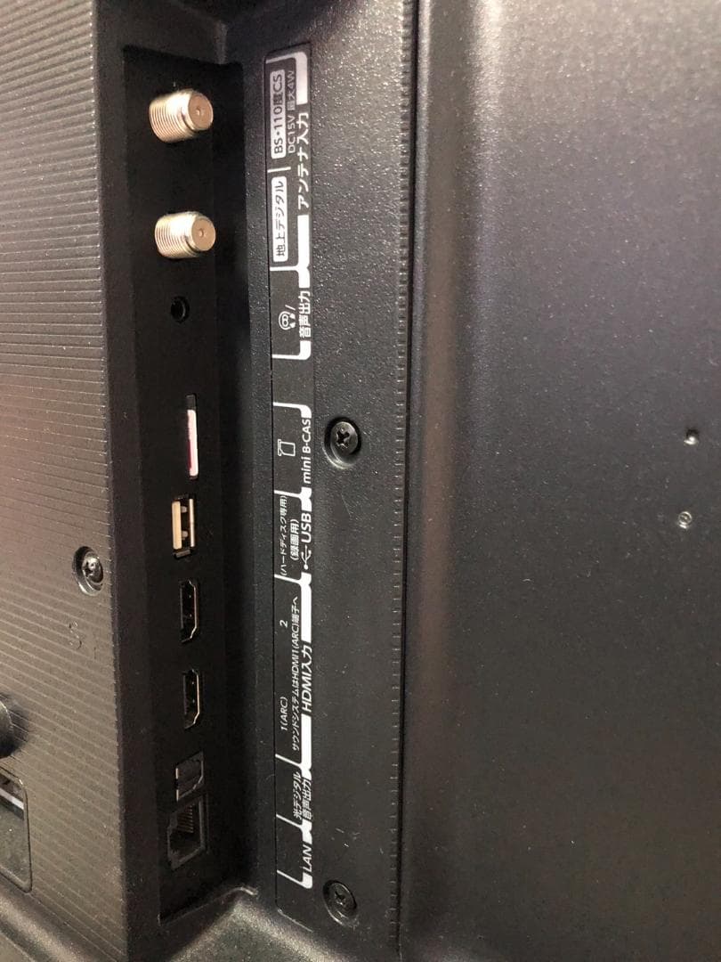 動作OK TOSHIBA 東芝 液晶テレビ 40V型 40S22 2022年製