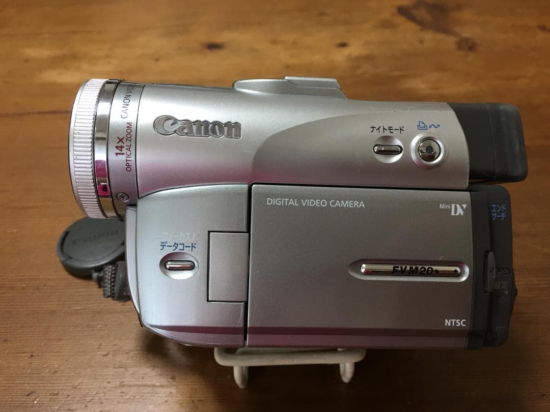 美品 撮影再生ダビングOK　Canon　DM-FV M20　付属品有　液晶綺麗