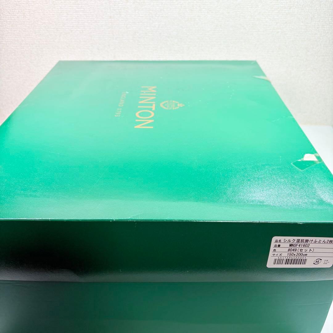 MINTON ミントン シルク混肌掛けふとん２枚組　花柄