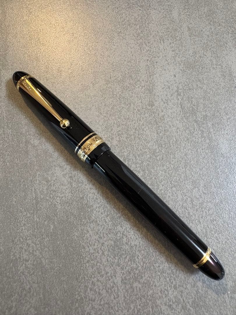 パイロット 万年筆 カスタム743 ブラック 極細字 EFニブ 15号 14K