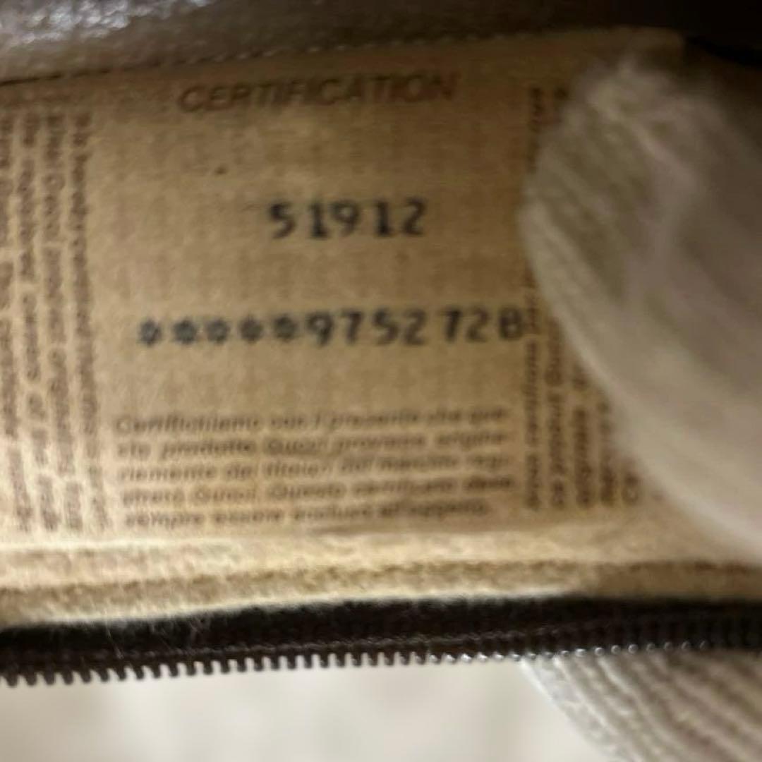 GUCCIショルダーバッグ