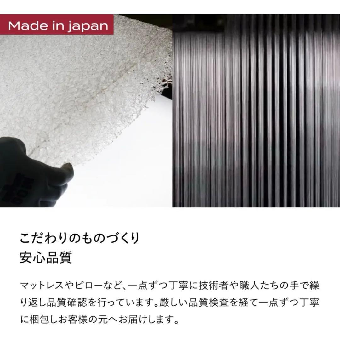 【新品未開封】BRAIN SLEEP ブレインスリープピロー・ピローカバー